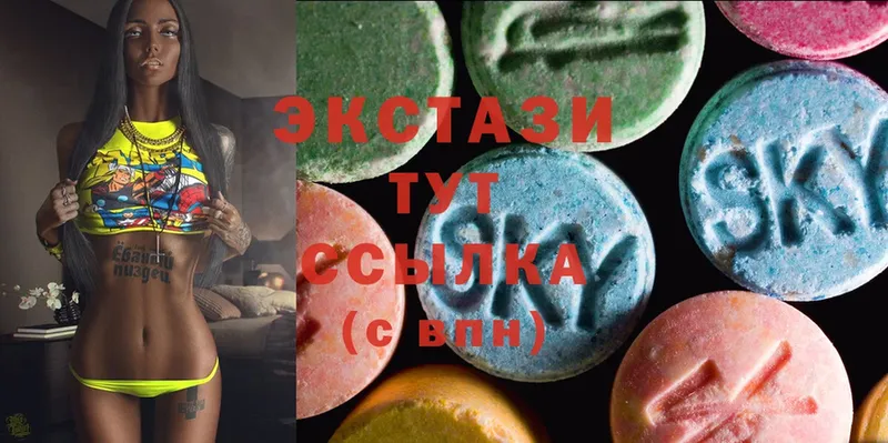 как найти наркотики  Мурино  Ecstasy ешки 